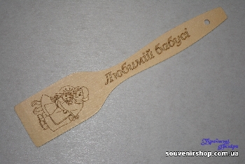 Лопатка з надписом 36