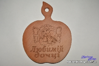 Разделочная доска с надписью 66