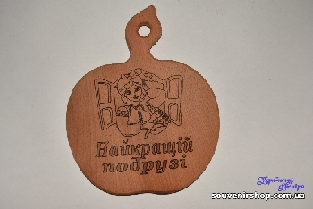 Разделочная доска с надписью 19