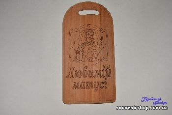 Разделочная доска с надписью 65