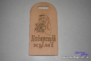 Разделочная доска с надписью 39